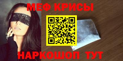 СК Донецк