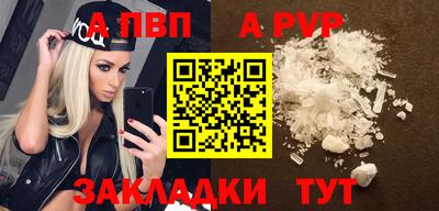 СК Донецк