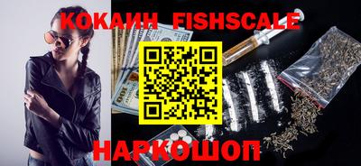 меф VHQ Донской