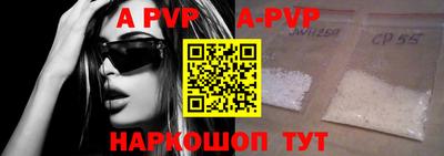 меф VHQ Донской