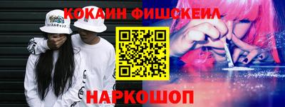 шишки Дубна