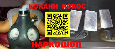 меф VHQ Донской