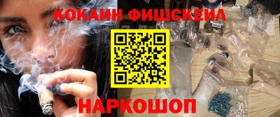 шишки Дубна