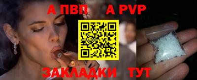 СК Донецк