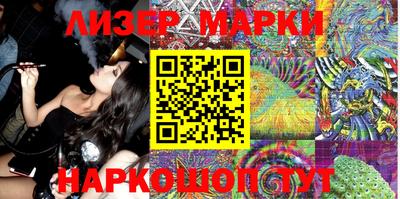 меф VHQ Донской