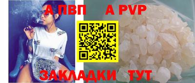СК Донецк