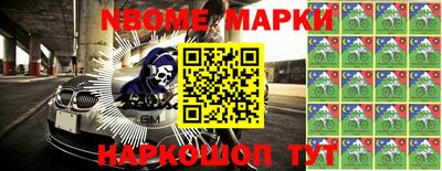 меф VHQ Донской