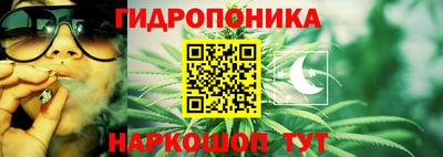 меф VHQ Донской