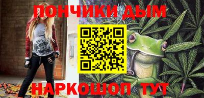 СК Донецк