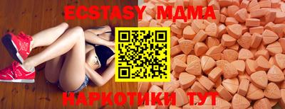 СК Донецк