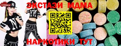 шишки Дубна