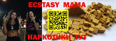 меф VHQ Донской