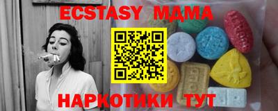СК Донецк