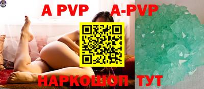 меф VHQ Донской