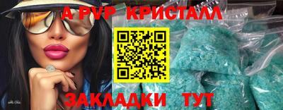 СК Донецк
