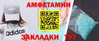 СК Донецк