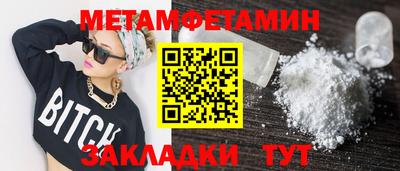 СК Донецк