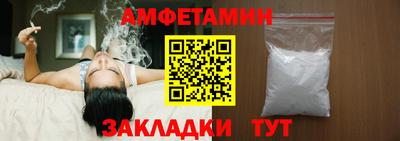 шишки Дубна