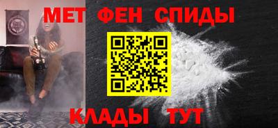 СК Донецк
