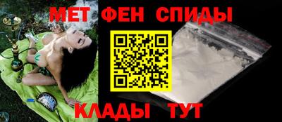 СК Донецк