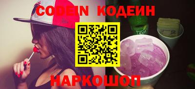шишки Дубна