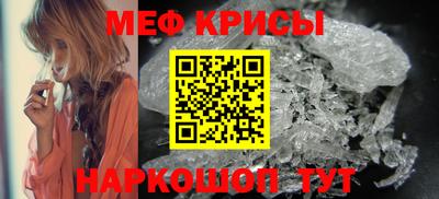 шишки Дубна